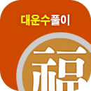 ������Ǯ��